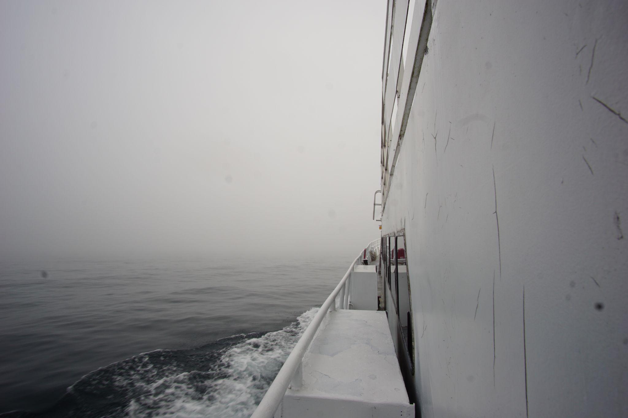 Day 1 - Rock Harbor to McCargoe Cove - Arriving
